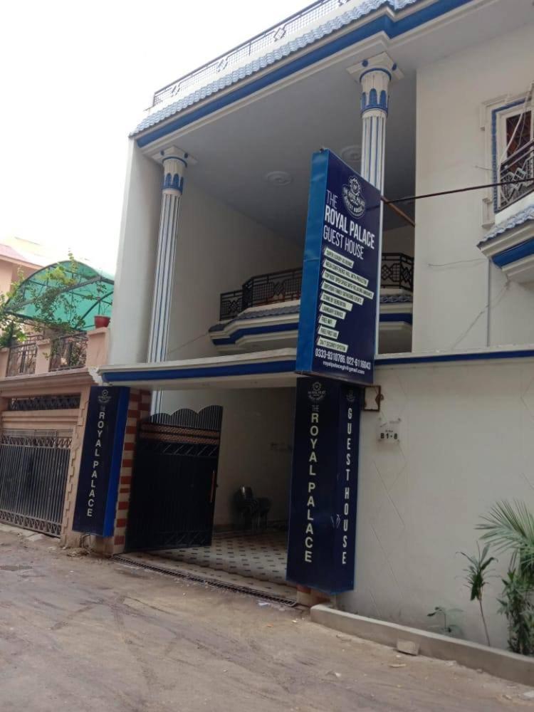 The Royal Palace Guest House Hyderabad Exteriör bild